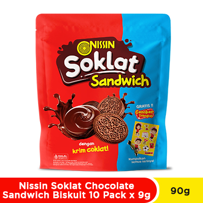 Nissin Soklat Chocolate Sandwich Biscuit 10 Pack x 90 gr 