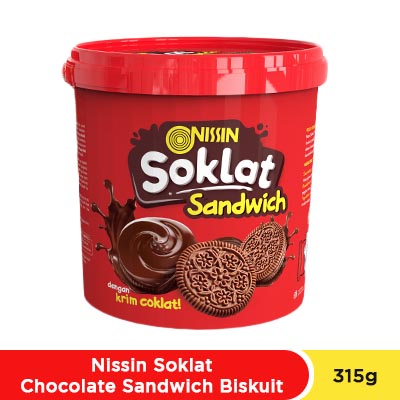 Nissin Soklat Chocolate Sandwich Biscuit 315 gr 